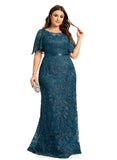 Emilee Sheath/Column Scoop Illusion Floor-Length Lace Evening Dress STIP0020948