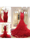 2024 Spaghetti Straps Tulle Mermaid Prom Dresses With PFR1ETAL