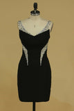 2024 Homecoming Dresses Sheath V Neck With Beading PM4A5AQA