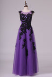 2024 Tulle Evening Dresses Bateau Cap Sleeves A Line With Applique P88ZETZ4