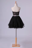 2024 Sweetheart A Line Short Homecoming Dress With PFFALH6M