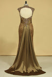 2024 Brown High Neck Evening Dresses Column With Beading Lace Sweep PD5ZKF4F