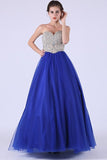 2024 Tulle Sweetheart Beaded Bodice A Line Floor Length PSNT5P2K