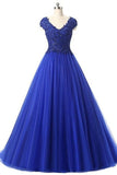 2024 Tulle Prom Dresses V-Neck Floor-Length PZD6A6RY