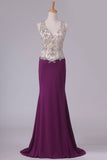 2024 Sheath V Neck Prom Dresses Spandex With Beads P3N5TP3Q