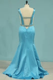 2024 V Neck Open Back Satin With Beading Prom Dresses PD2GDZ8M