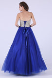 2024 Tulle Sweetheart Beaded Bodice A Line Floor Length PSNT5P2K