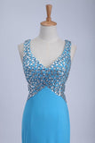 2024 Straps Prom Dresses Open Back Sheath/Column PM7C43G1