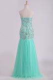 2024 Vintage Floor Length Mermaid/Trumpet Sweetheart Tulle P824AXGJ