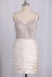 2024 Spaghetti Straps Sheath Collection Homecoming Dresses P9TDP82J