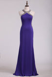 2024 Evening Dresses Scoop Open Back With Beads Floor Length PF4KH5NY