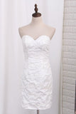 2024 Detachable Wedding Dresses PJ3F1BMM