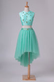 2024 Asymmetrical Scoop A Line Two Pieces Tulle With Beads Prom P5XES5PA