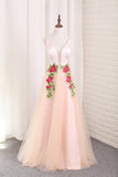 2024 Spaghetti Straps Prom Dresses Tulle PT7CSH2N