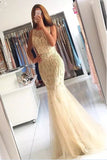 2024 Prom Dresses Scoop Beaded Bodice Tulle PR2SQLS3