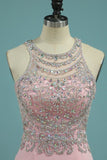 2024 Spandex Scoop Open Back Beaded Bodice PGRZQFD2