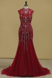 2024 Burgundy Prom Dresses High Neck Mermaid With Beading Sweep Train P5Z7LFT6