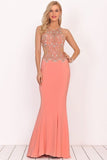 2024 Sexy Open Back Scoop Open Back Prom Dresses PG8JGJCM