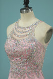 2024 Spandex Scoop Open Back Beaded Bodice PGRZQFD2