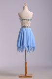 2024 Stunning Homecoming Dresses Sweetheart A Line Short/Mini With Beads PQPBX8ZF