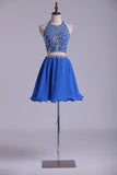 2024 Homecoming Dresses Halter Tulle & Chiffon Beaded Bodice Two PJ9YHGLQ