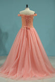 2024 Ball Gown Boat Neck Quinceanera Dresses Tulle PZCBYX4B