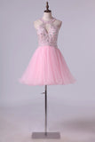 2024 Homecoming Dresses Scoop A Line Tulle With P4J9TSLD