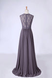 2024 V-Neck A Line Bridesmaid Dresses Floor Length Lace P1ZR4NB4