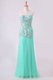 2024 Vintage Floor Length Mermaid/Trumpet Sweetheart Tulle P824AXGJ