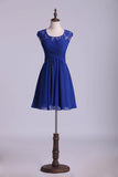 2024 Homecoming Dresses Dark Royal Blue A Line Short Square Neckline Open Back Lace & PRMYNYJ2