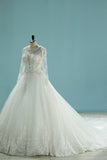 2024 Gorgeous Scoop Wedding Dresses Glitter Tulle With Beading Zipper Back P5B1FYFH