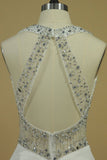 2024 Sheath Halter Beaded Bodice Prom Dresses Spandex PQDPGHLP