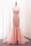 2024 Sweetheart Mermaid Tulle Prom Dresses With PYKF86QH