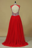 2024 V Neck Beaded Bodice Tulle Prom Dresses A Line PCH5BAAL