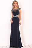 2024 Boat Neck Mermaid Spandex Prom Dresses PHSC3FY8